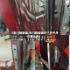 【车门锁防盗,车门防盗锁坏了开不开门怎么办】
