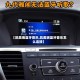 【凯美瑞蓝牙音乐,凯美瑞蓝牙音乐怎么连接】
