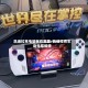 凯迪拉克电脑板在哪里/凯迪拉克车身电脑维修
