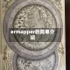 ermapper的简单介绍