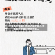 31省区市新增41例均为境外输入/31省区市新增28例境外输入