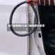 车门链条图片(车门链条图片高清)