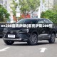 en200雷克萨斯(雷克萨斯200型)