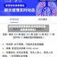 郑州现家庭聚集感染(郑州现多起家庭聚集性感染)
