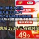 【11月26日豆油行情,今日豆油行价】