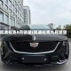 凯迪拉克9月销量(凯迪拉克九月销量)