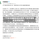 【今日中储粮卖玉米费用,今日中储粮卖玉米费用表】