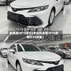 凯美瑞2015报价(丰田凯美瑞2015款报价20排量)