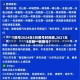 【限号2024年5月限号时间表,2021年4月新一轮限号】