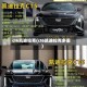 ct6凯迪拉克(ct6凯迪拉克多重)