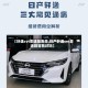 【轩逸cvt变速箱寿命,日产轩逸cvt变速箱容易坏吗】