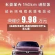 【凯迪拉克降价,凯迪拉克降价为什么这么猛】