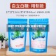 白糖1809实时行情(白糖行情分析)