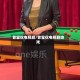 曾宝仪电视剧/曾宝仪电视剧吻戏