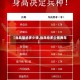 【当兵能给多少钱,当兵给多少钱两年】