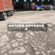 自贡汽油费用/自贡今日油价查询