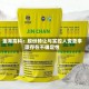 金海高科：股份转让与实控人变更事项存在不确定性