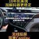 凯美瑞加装carplay/凯美瑞加装360全景影像多少钱