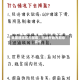 美国通胀压力骤增，市场开始为加息定价