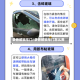 录音解锁车门/录音解锁车门怎么弄