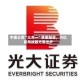 中金公司“三合一”草案敲定，万亿航母换股方案出炉
