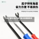 汽车门板卡扣(汽车门板卡扣哪里有卖)