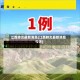 江西肺炎最新消息(江西肺炎最新消息今天)
