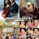韩国演艺圈107g全集/韩国演艺圈107g全集百度云