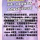 受人工智能支出及法律审查担忧影响 Meta股价下跌