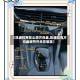 【凯迪拉克怎么调方向盘,凯迪拉克方向盘调节开关在哪里】
