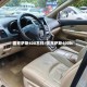 雷克萨斯400怎样/雷克萨斯400ls
