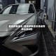 雷克萨斯洗车/雷克萨斯洗车传送带怎么挂N档