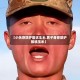 【小伙穿防护服收玉米,男子身穿防护服收玉米】