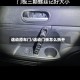 逸动原车门/逸动门板怎么拆开