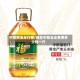 中粮网玉米行情/现在中粮玉米费用多少钱一斤
