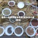 最新小麦费用新乡地区(新乡市小麦费用)