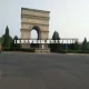 【东方大学城论坛,东方大学城百科】