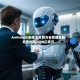 Anthropic未来五年将为谷歌相关服务支出约2000亿美元