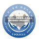 【北京出入境管理局,北京出入境管理局官方网站预约】
