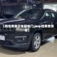 【新指南者下车锁车门,jeep指南者锁车】