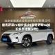 雷克萨斯rx加价多少(雷克萨斯rx加价多少才能买到)