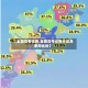 【全国高考试卷,全国高考试卷分类及使用省份】