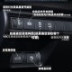 凯美瑞空调结构图(凯美瑞空调在哪个位置)