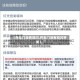 【开车门没有双闪,开车门没有双闪开关】