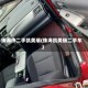 珠海市二手凯美瑞(珠海凯美瑞二手车)