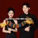chinesechina中国人情侣/chinaren