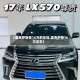 【雷克萨斯有16万的车吗,雷克萨斯16万左右】