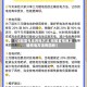 【铅酸蓄电池充电方法,铅酸蓄电池正确充电方法有四种】