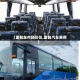 【面包车市场价位,面包汽车费用】