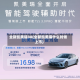 全新凯美瑞38(全新凯美瑞什么时候上市)
